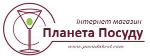 Планета Посуду